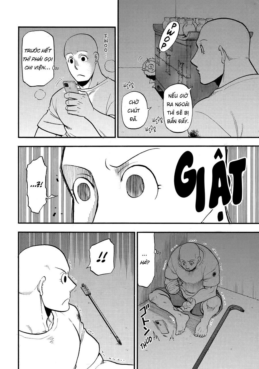 Yomi No Tsugai Chapter 42 - 4