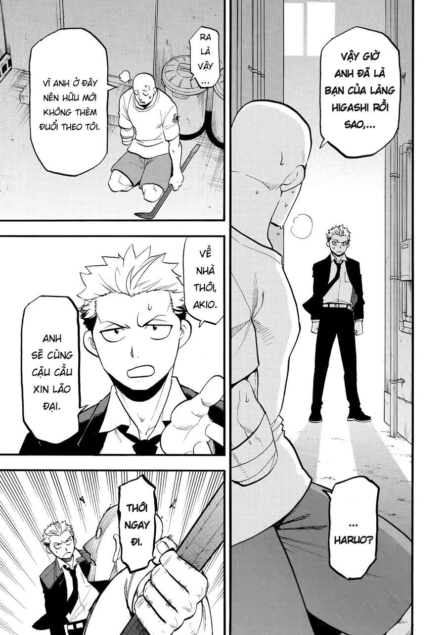 Yomi No Tsugai Chapter 42 - 31