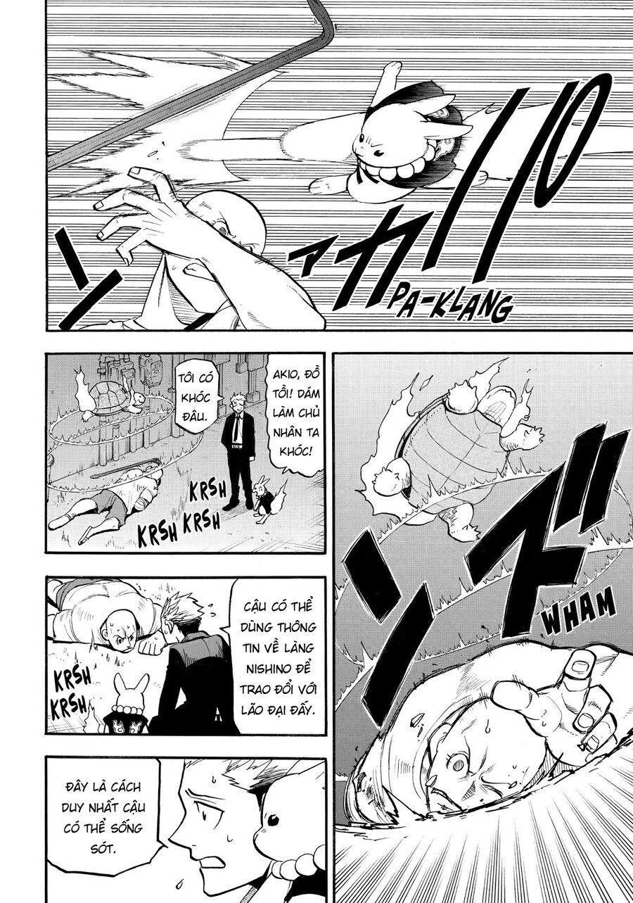 Yomi No Tsugai Chapter 42 - 32