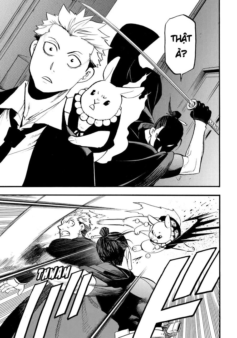 Yomi No Tsugai Chapter 42 - 33