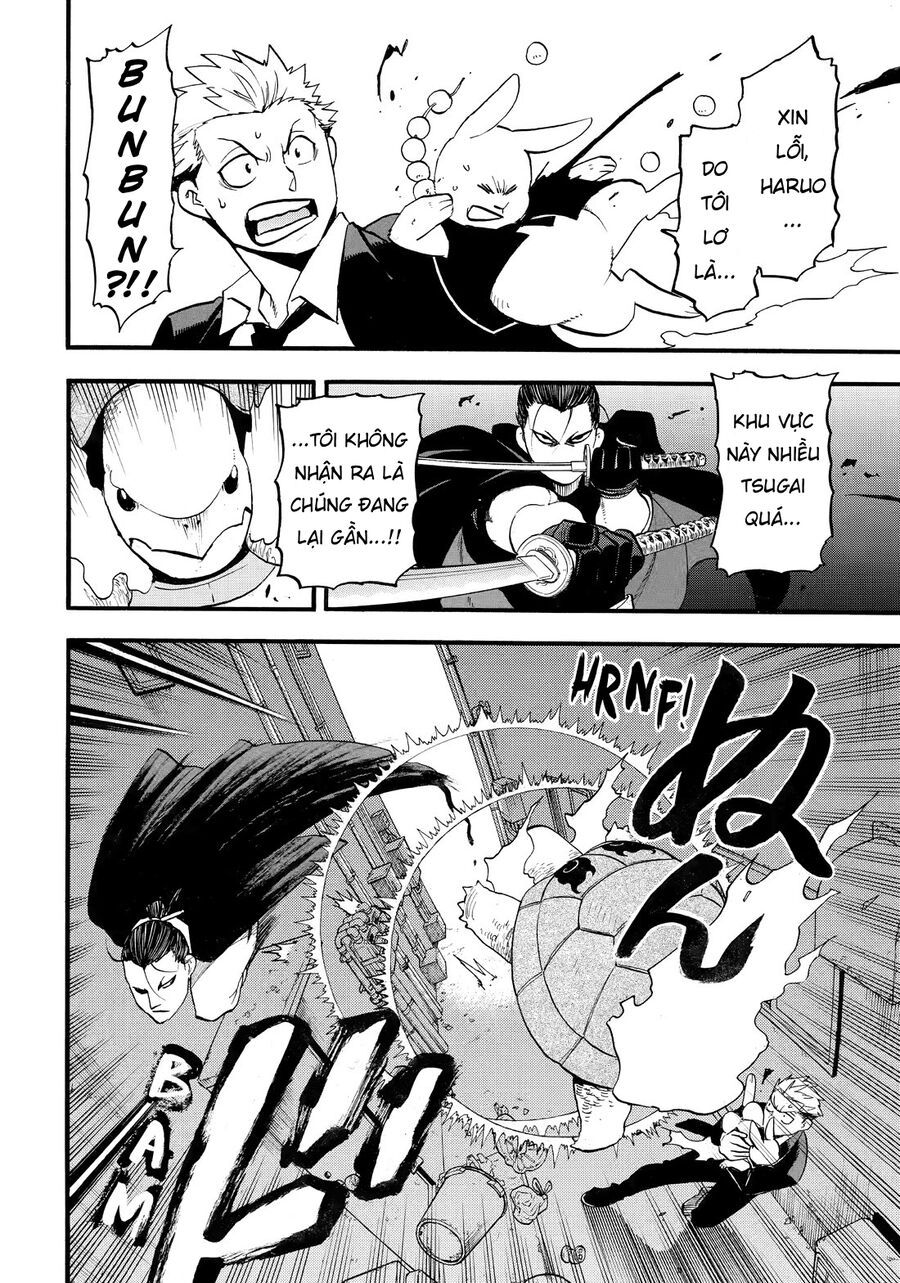 Yomi No Tsugai Chapter 42 - 34