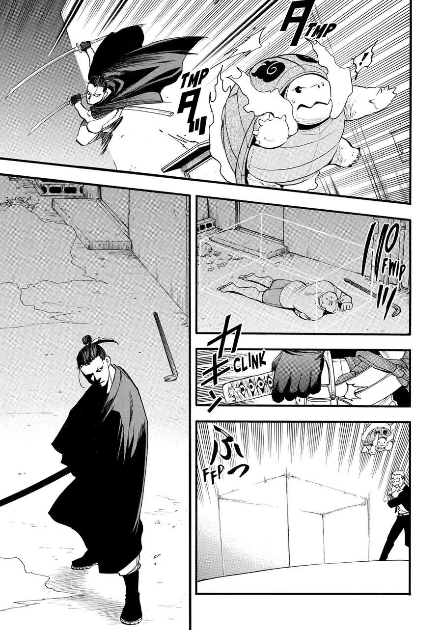 Yomi No Tsugai Chapter 42 - 35