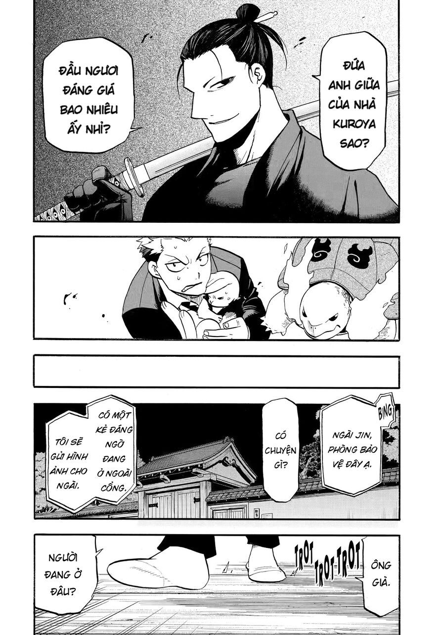 Yomi No Tsugai Chapter 42 - 36