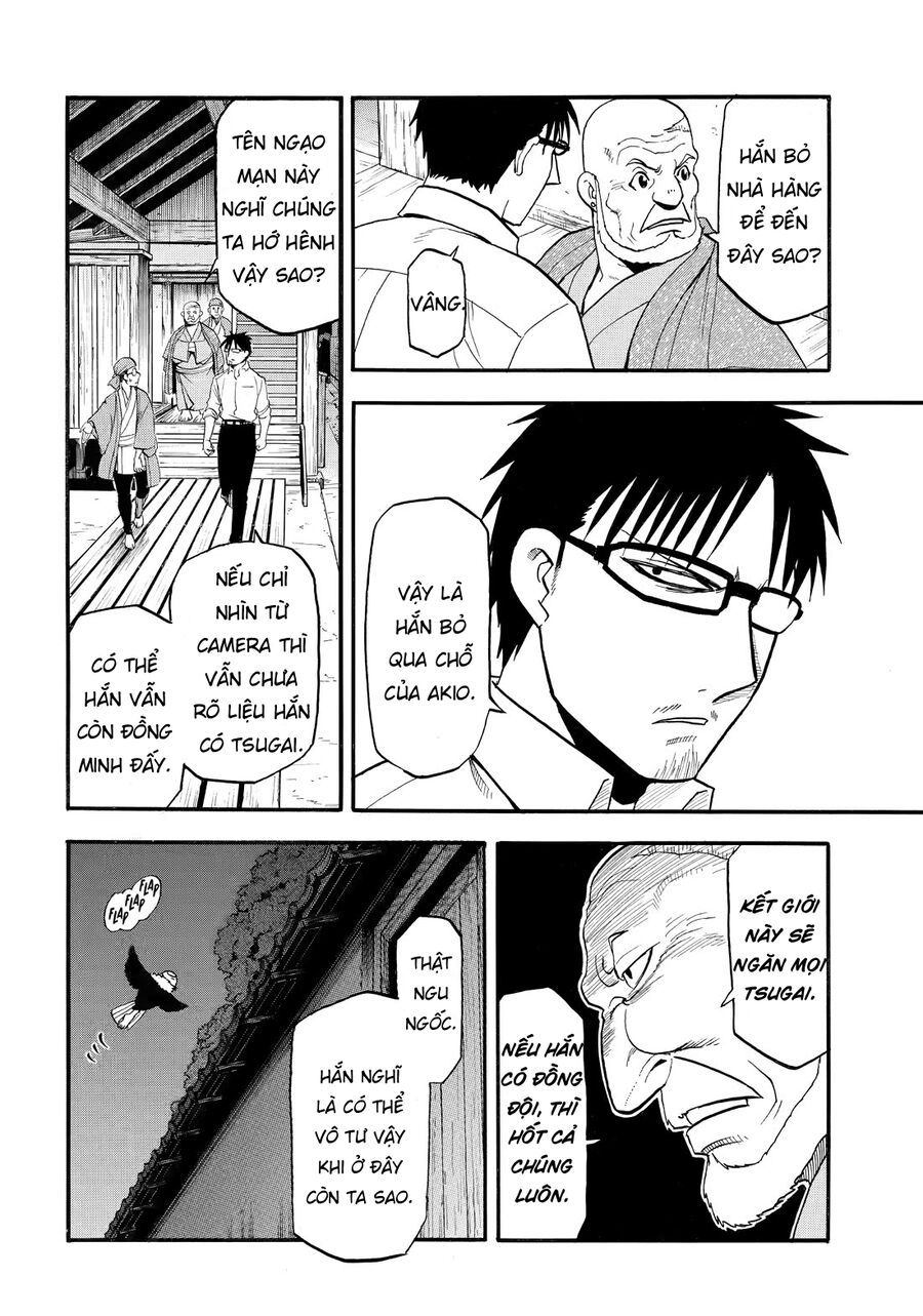 Yomi No Tsugai Chapter 42 - 38