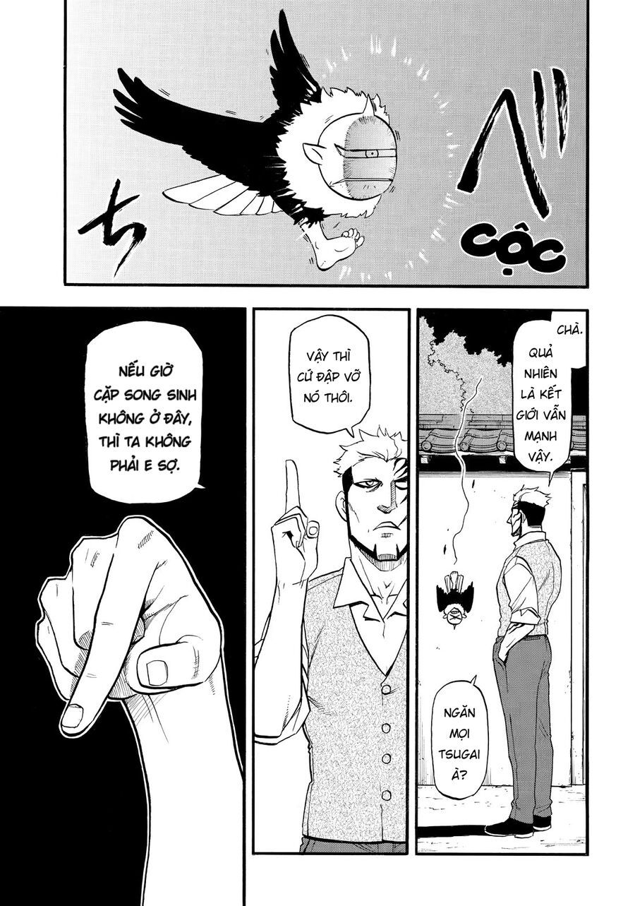 Yomi No Tsugai Chapter 42 - 39