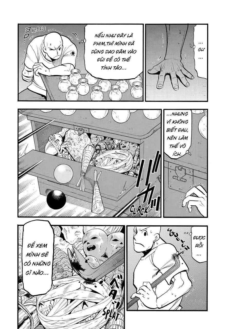 Yomi No Tsugai Chapter 42 - 6