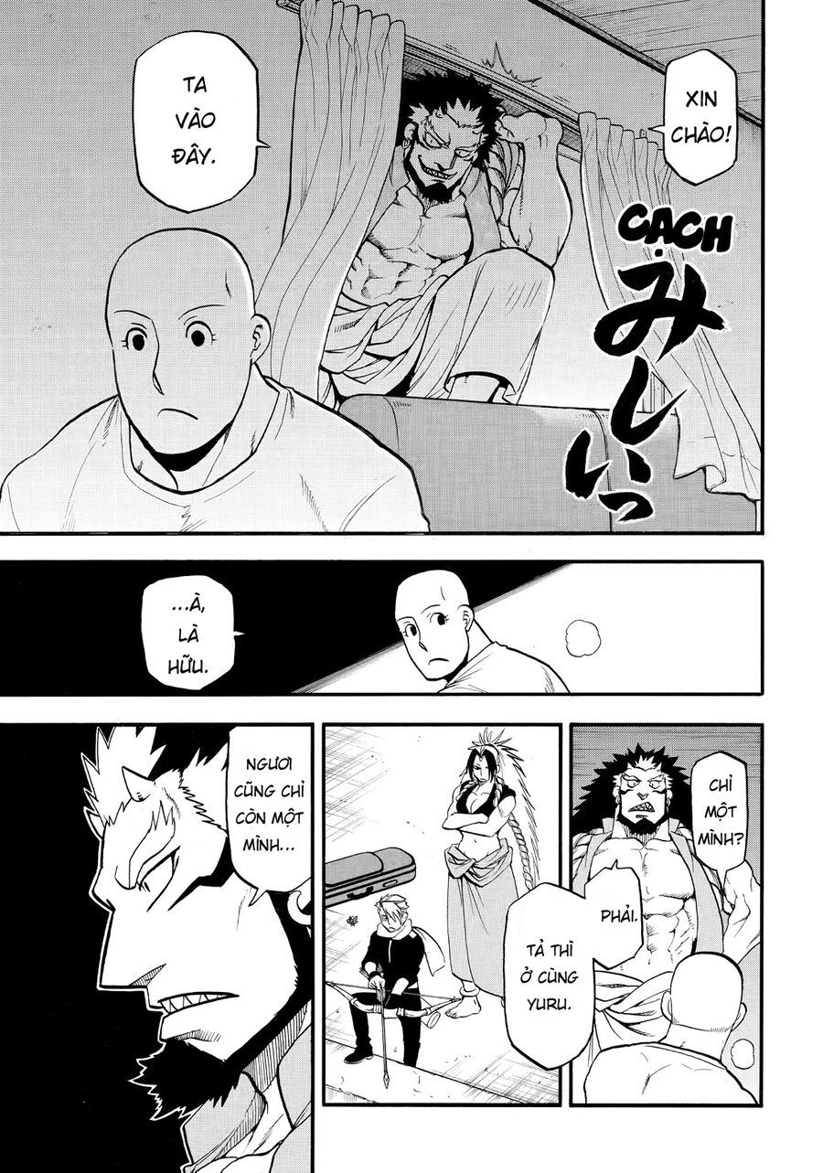 Yomi No Tsugai Chapter 42 - 7