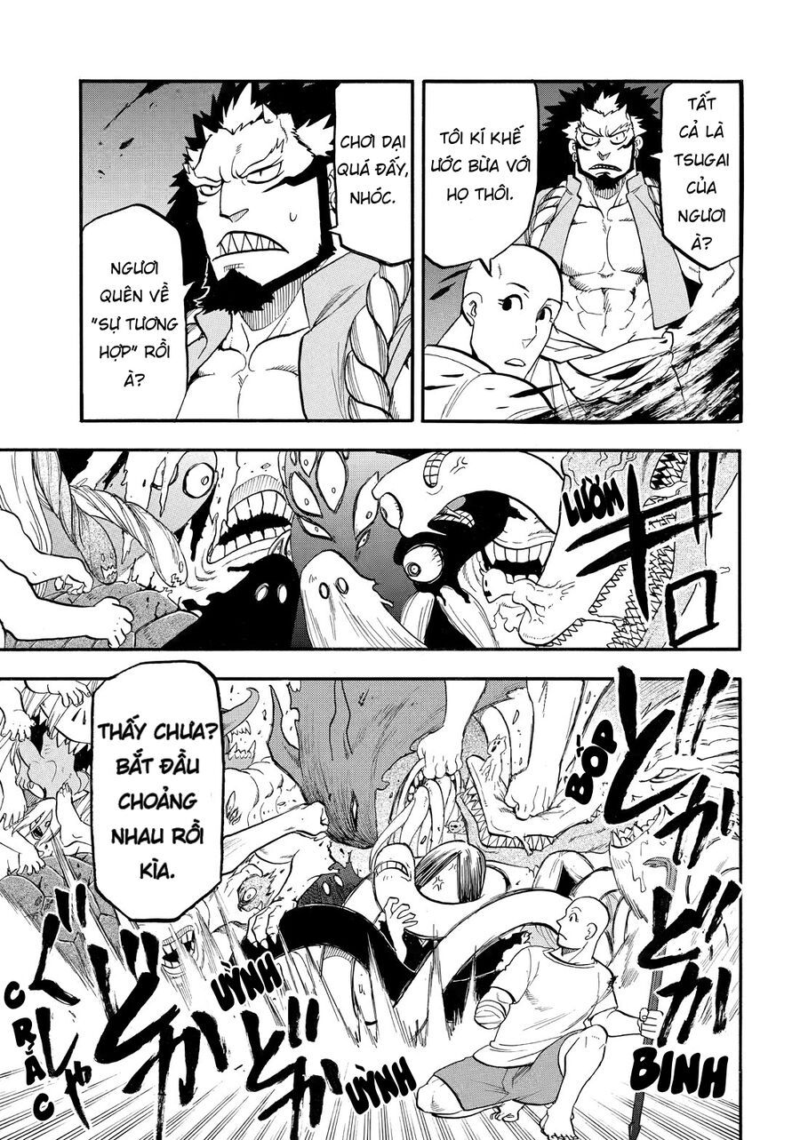 Yomi No Tsugai Chapter 42 - 9