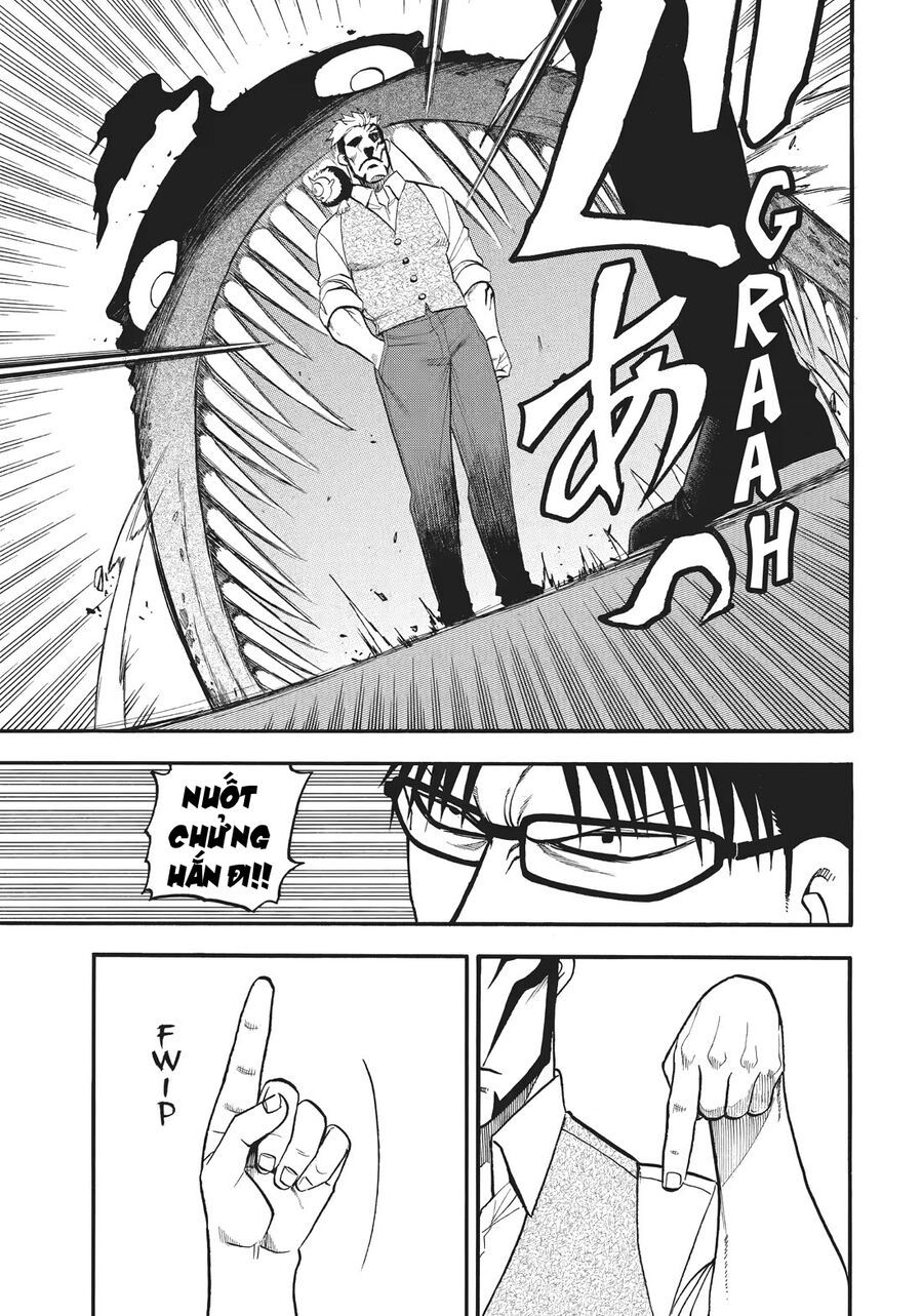 Yomi No Tsugai Chapter 43 - 15