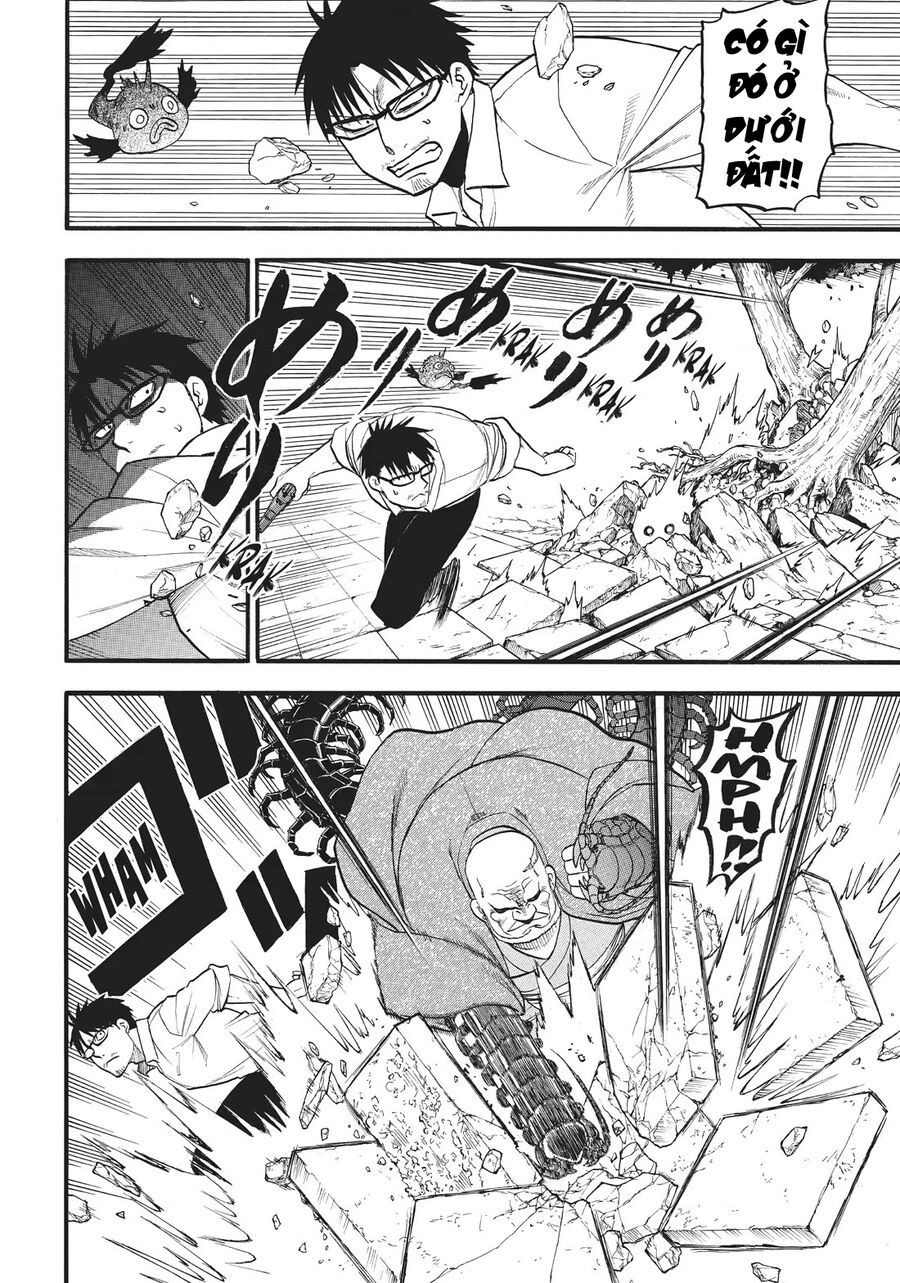 Yomi No Tsugai Chapter 43 - 18