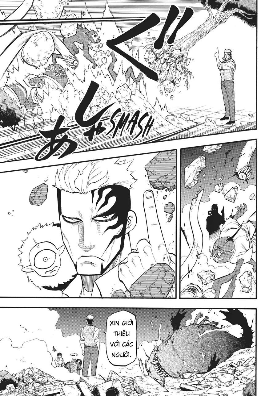 Yomi No Tsugai Chapter 43 - 21