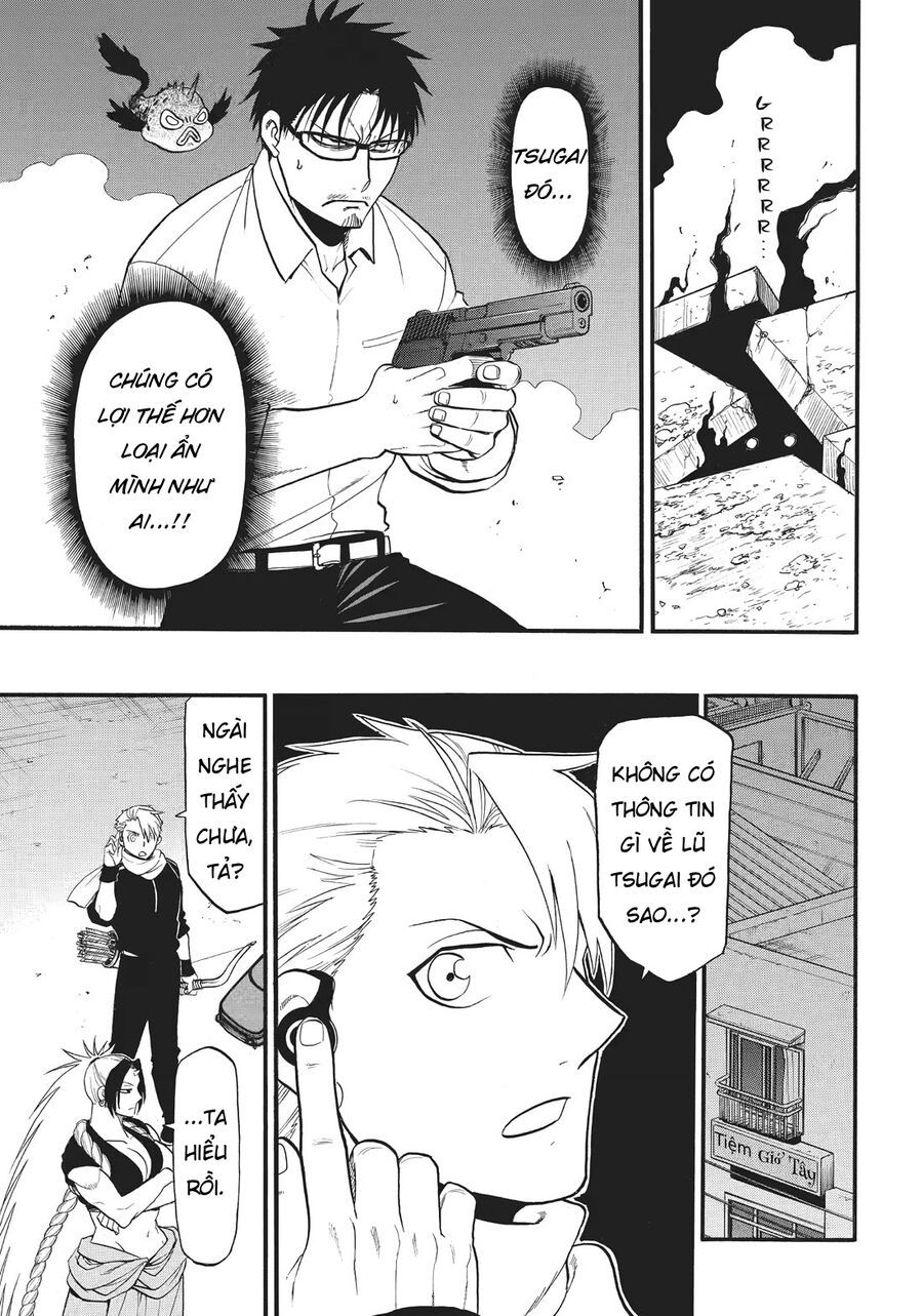 Yomi No Tsugai Chapter 43 - 23