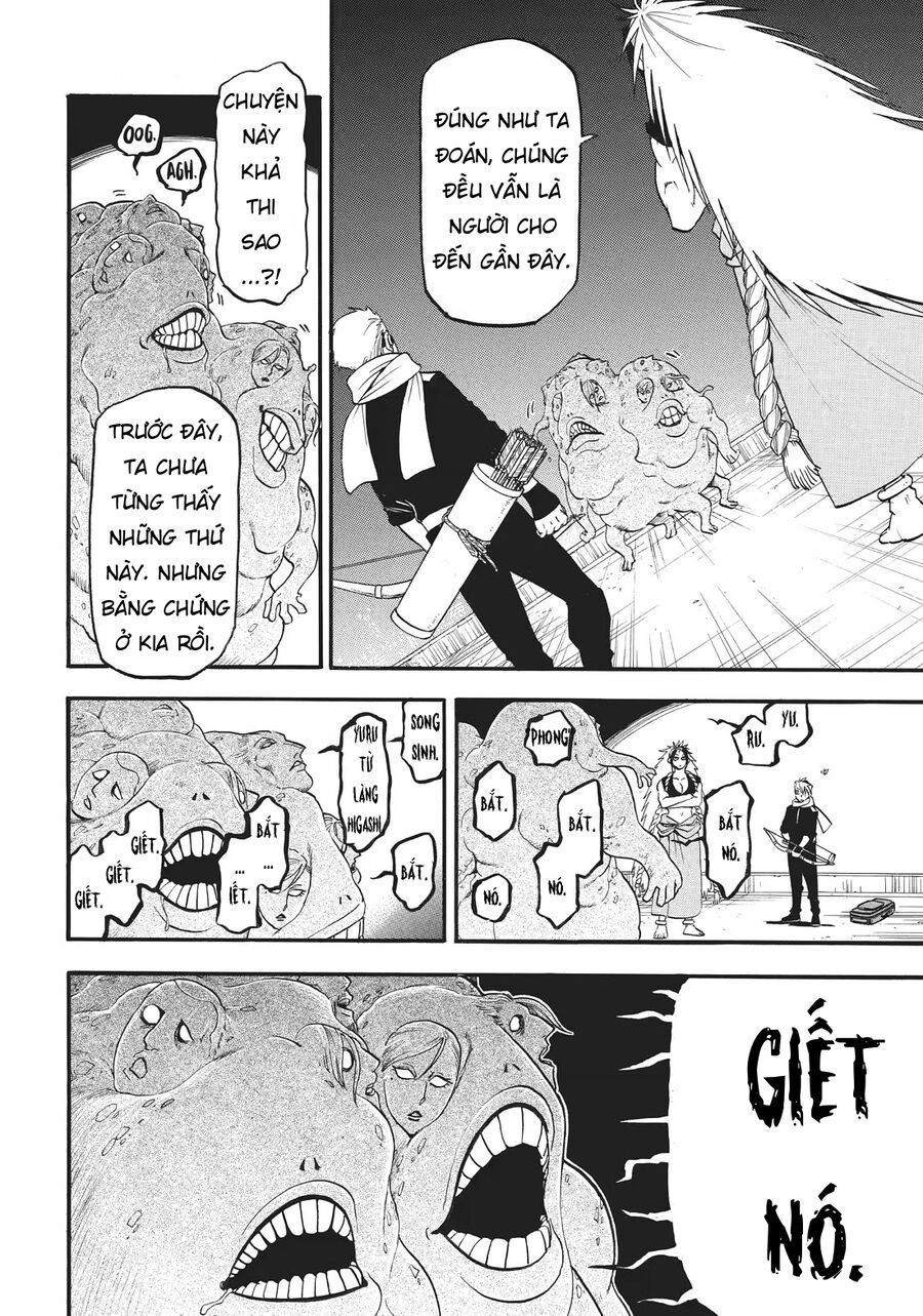 Yomi No Tsugai Chapter 43 - 24