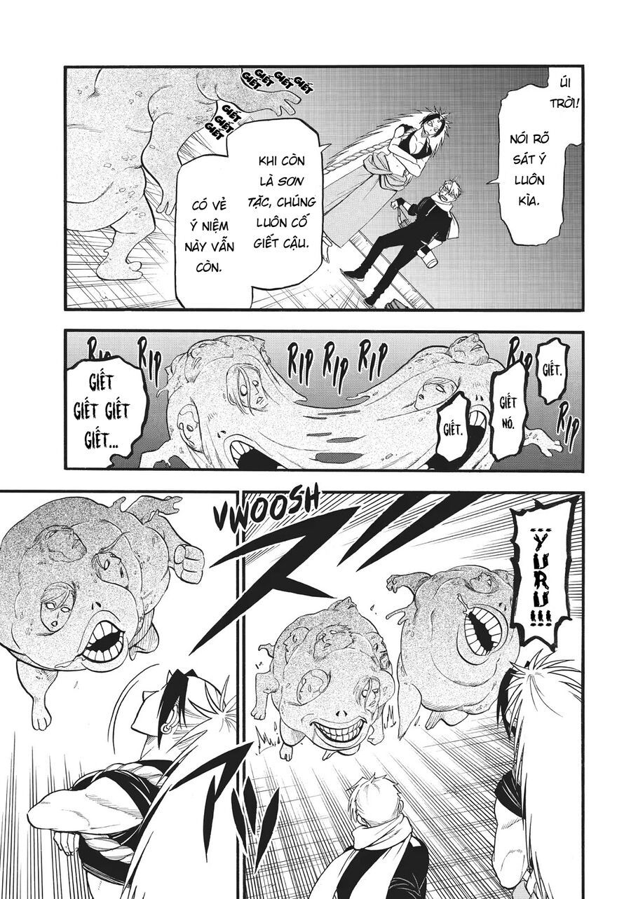 Yomi No Tsugai Chapter 43 - 25