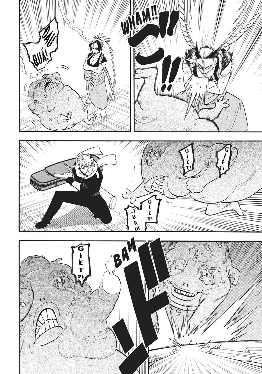 Yomi No Tsugai Chapter 43 - 26