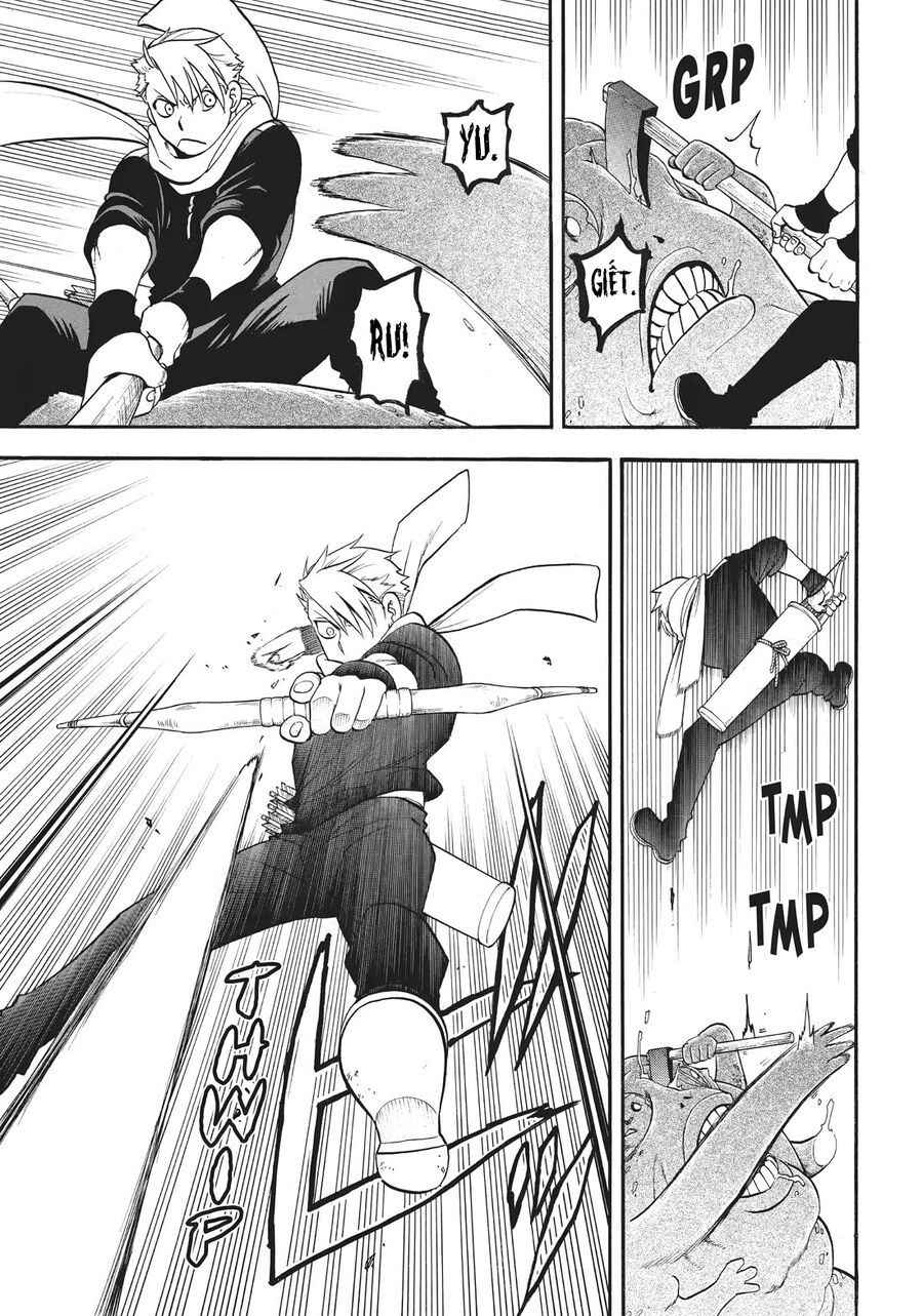 Yomi No Tsugai Chapter 43 - 29