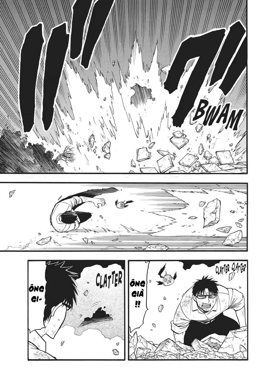 Yomi No Tsugai Chapter 43 - 37