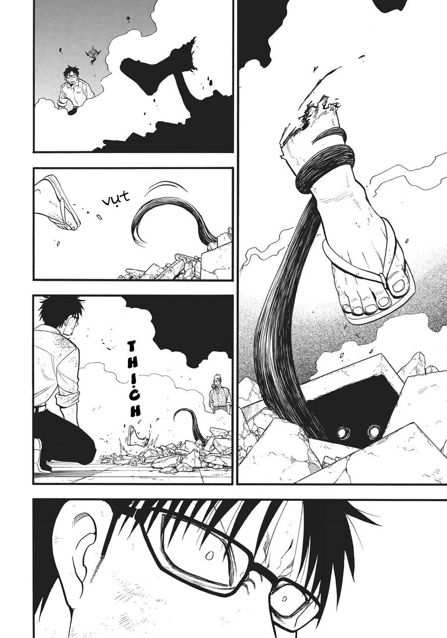 Yomi No Tsugai Chapter 43 - 38