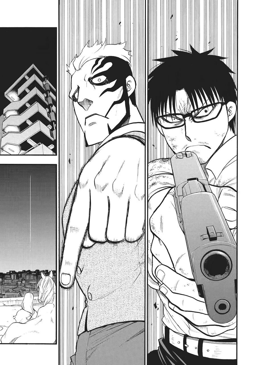 Yomi No Tsugai Chapter 43 - 39