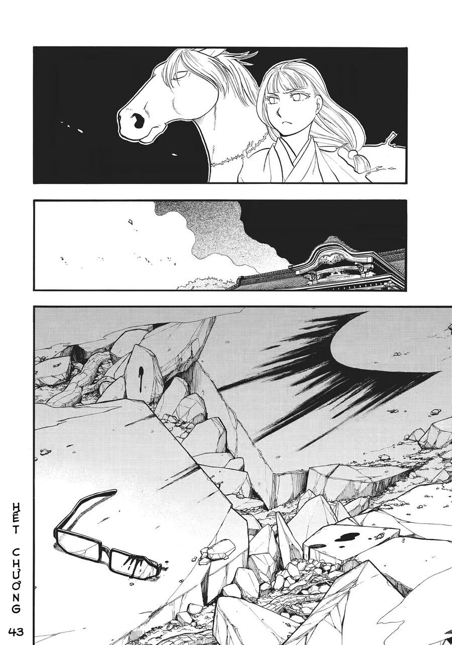 Yomi No Tsugai Chapter 43 - 40