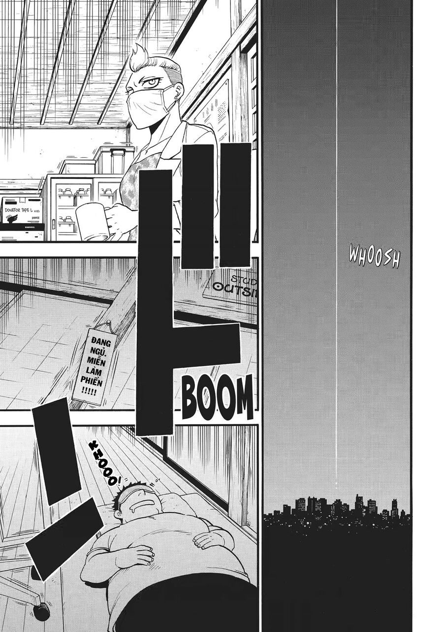 Yomi No Tsugai Chapter 43 - 5