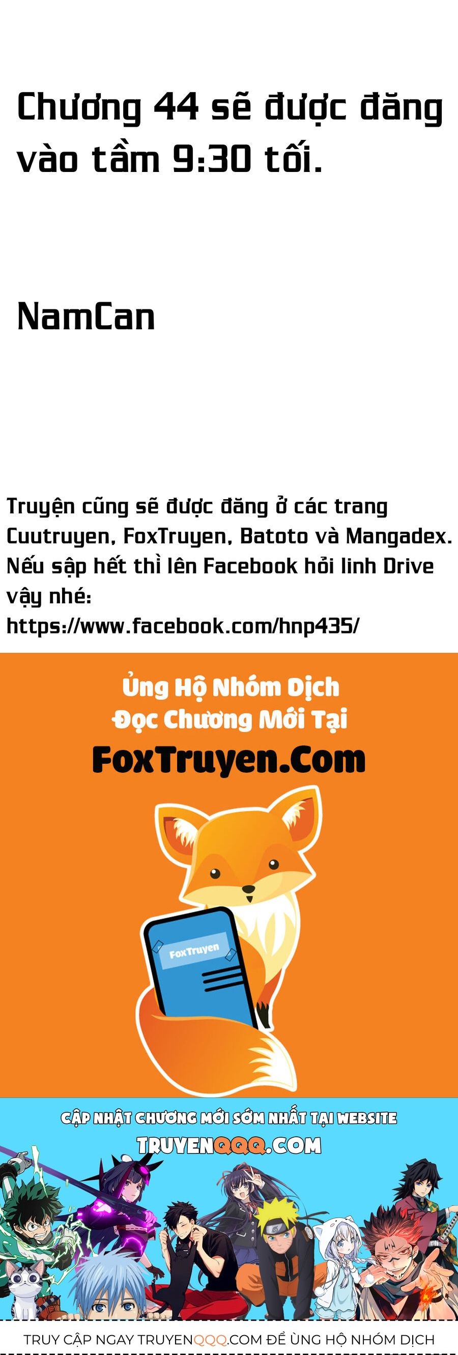 Yomi No Tsugai Chapter 43 - 41