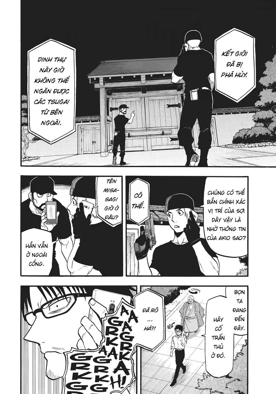 Yomi No Tsugai Chapter 43 - 8