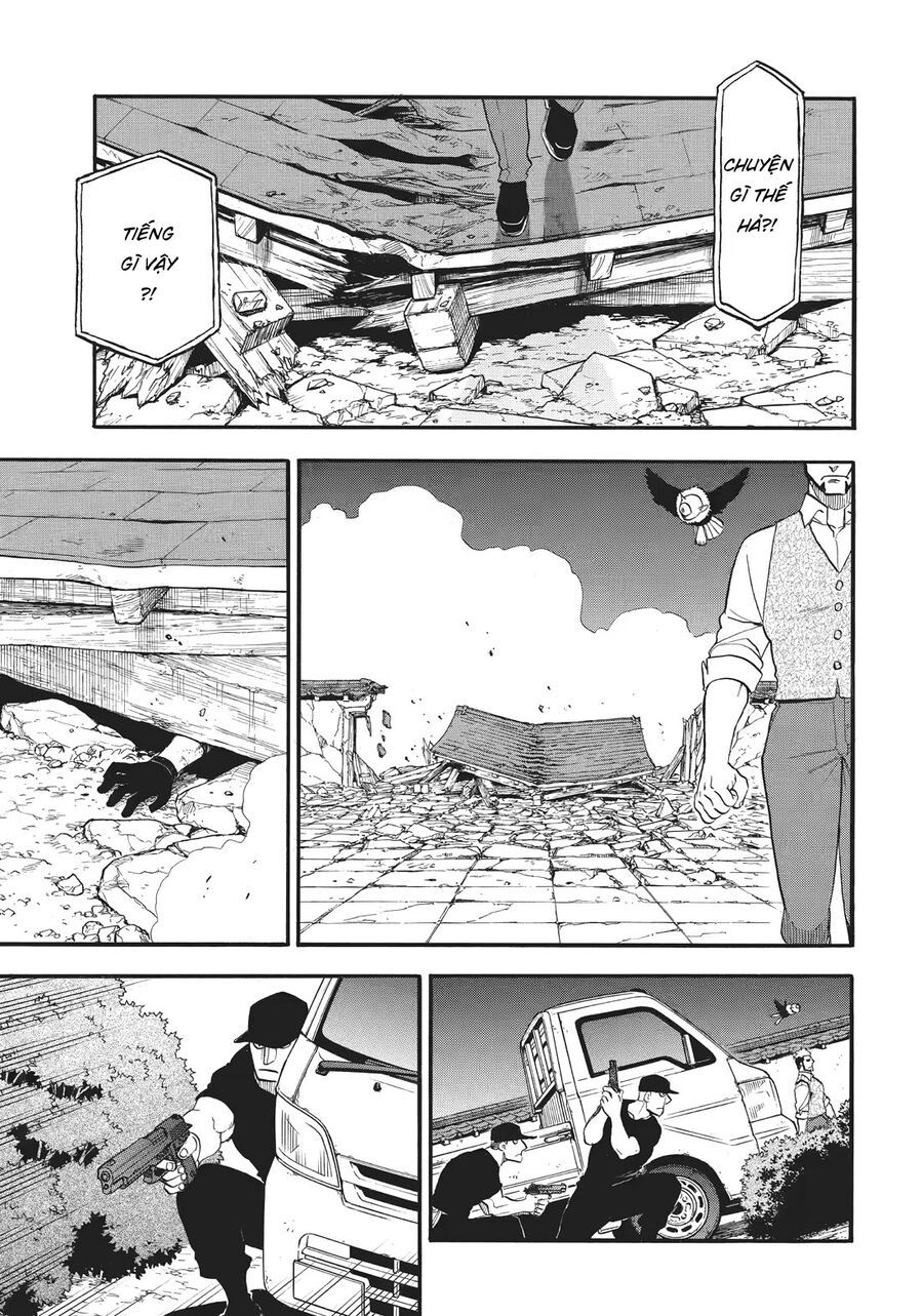 Yomi No Tsugai Chapter 43 - 9