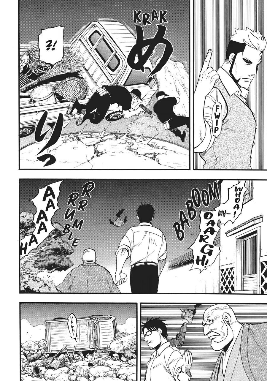 Yomi No Tsugai Chapter 43 - 10