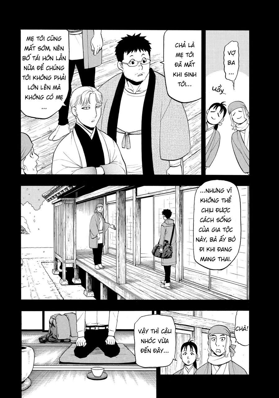 Yomi No Tsugai Chapter 44 - 2
