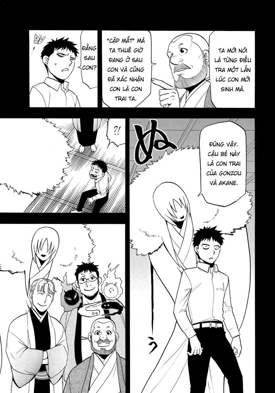 Yomi No Tsugai Chapter 44 - 11