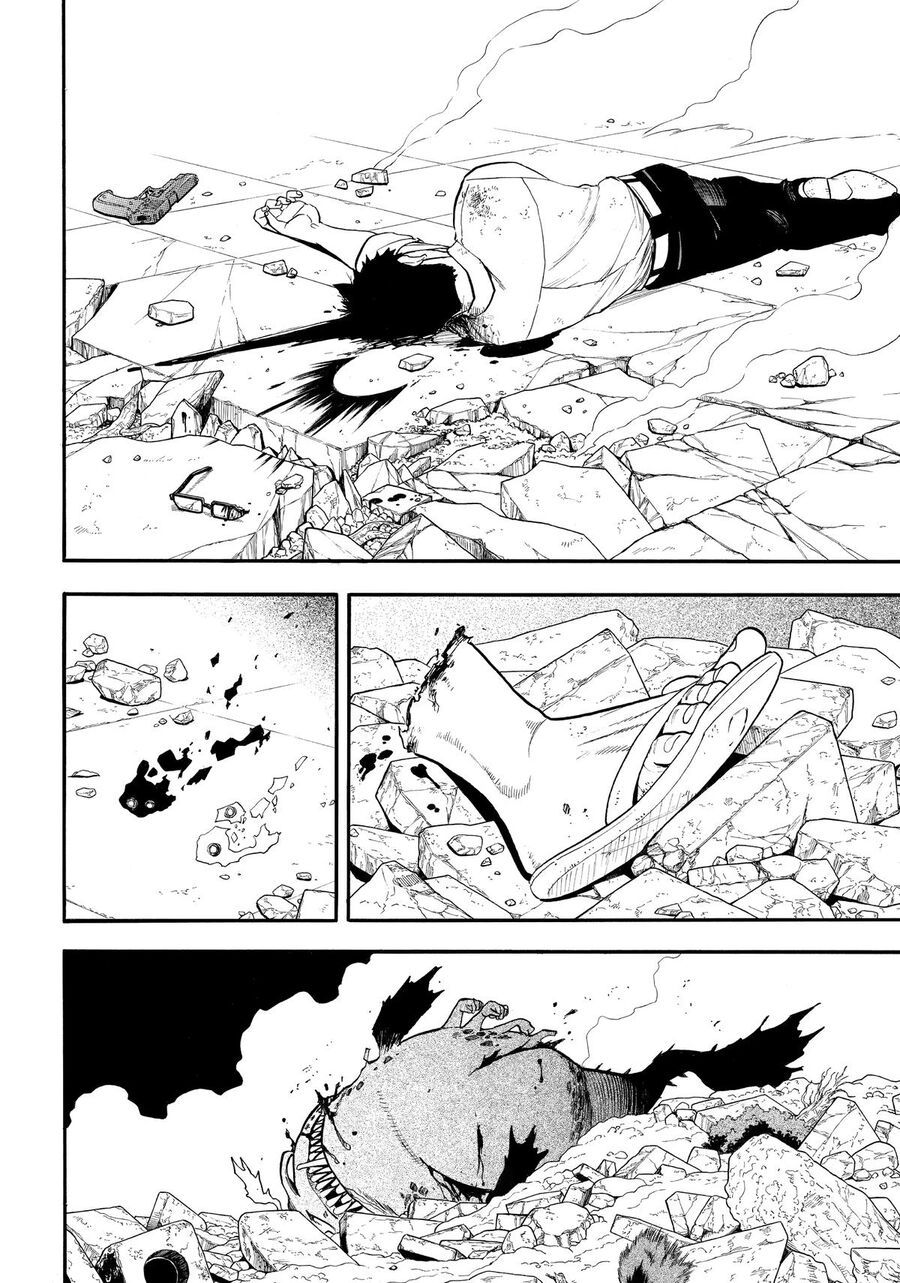 Yomi No Tsugai Chapter 44 - 14