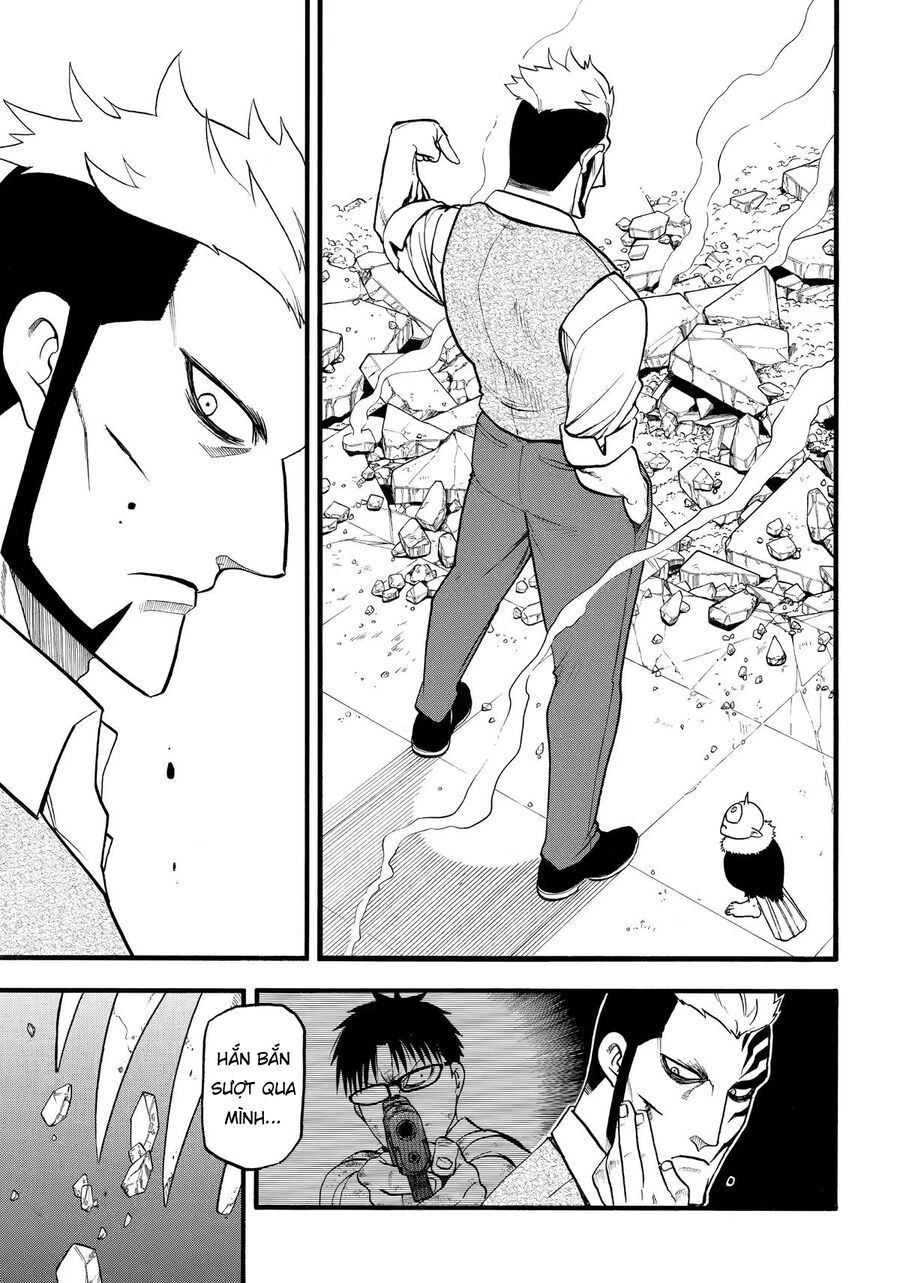 Yomi No Tsugai Chapter 44 - 15