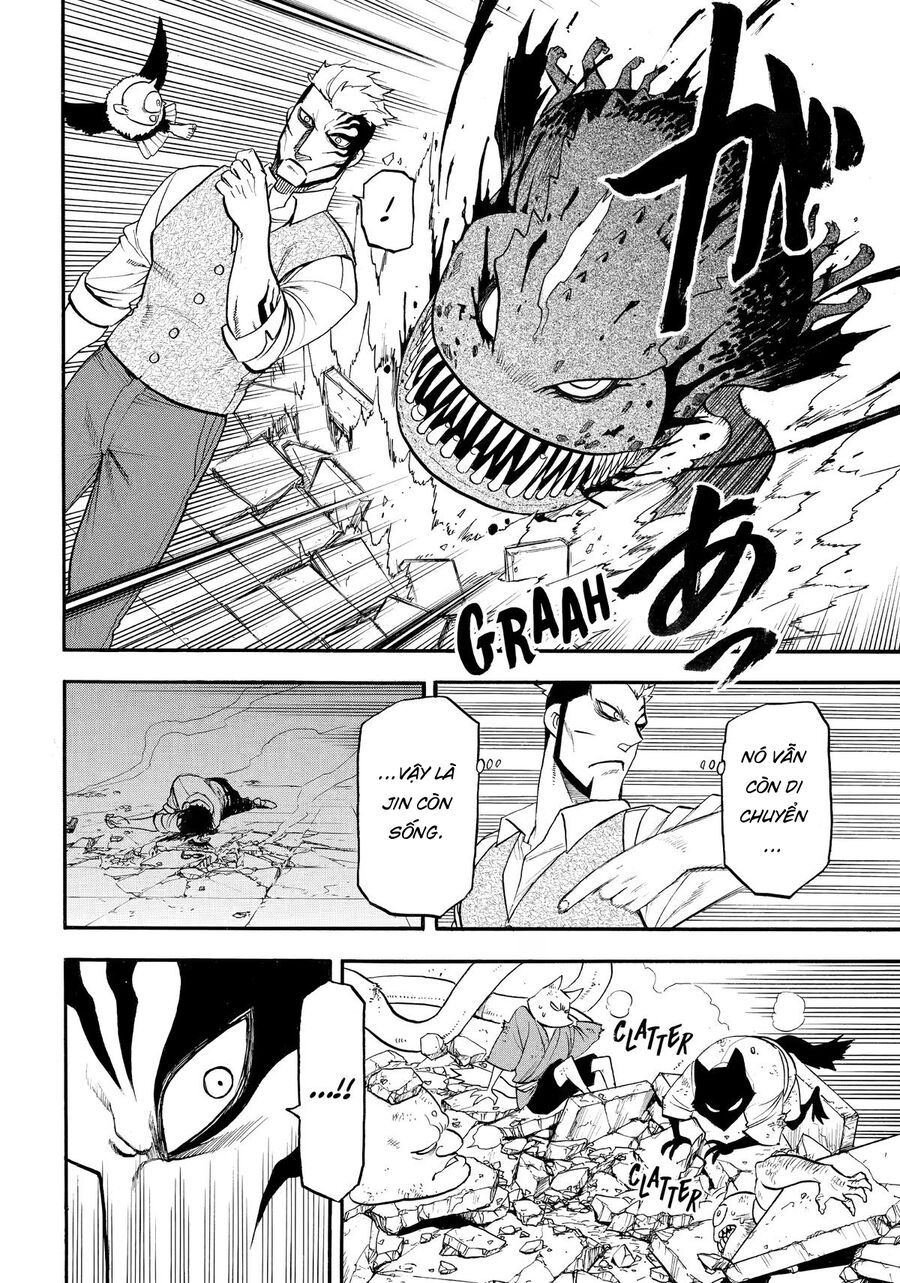 Yomi No Tsugai Chapter 44 - 16