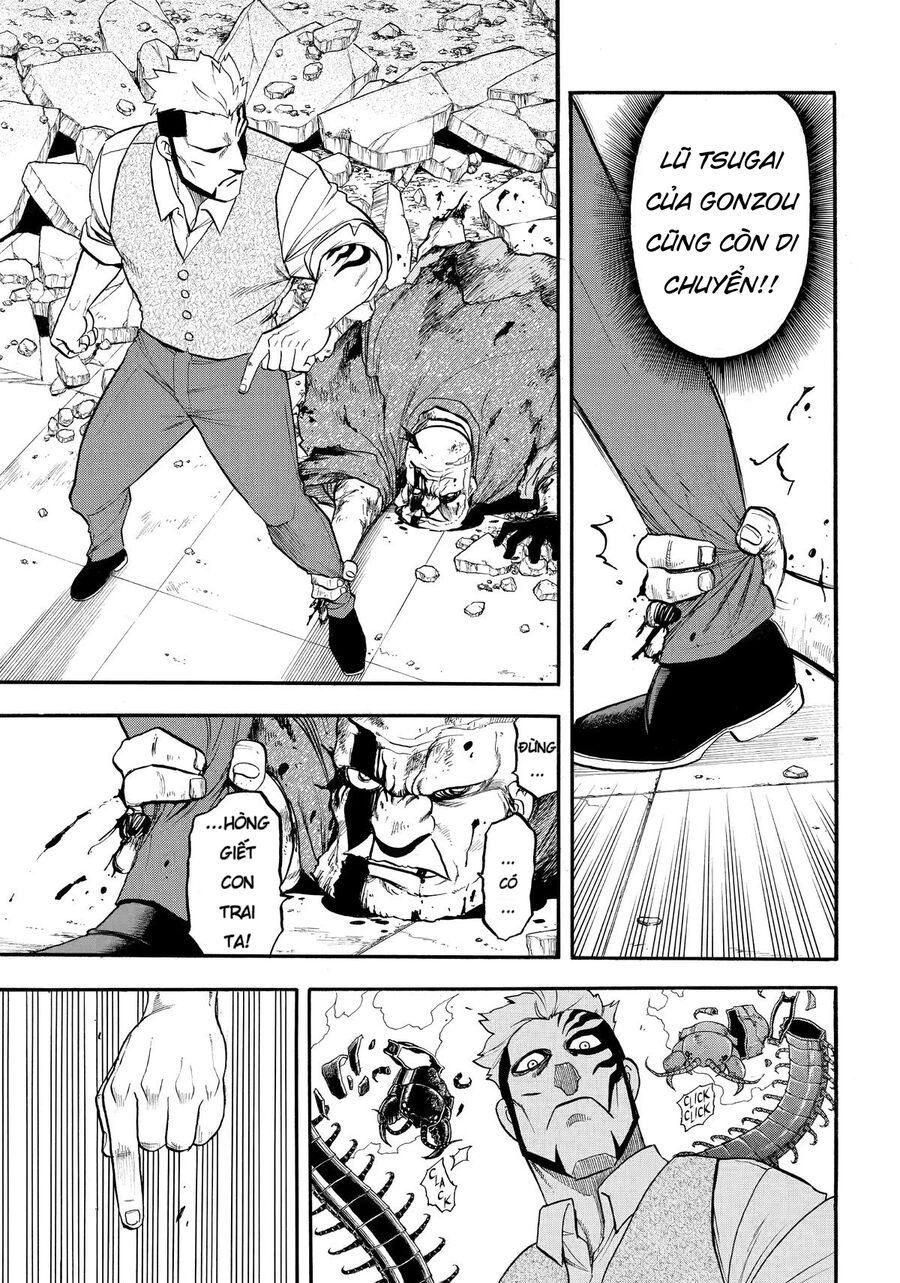 Yomi No Tsugai Chapter 44 - 17