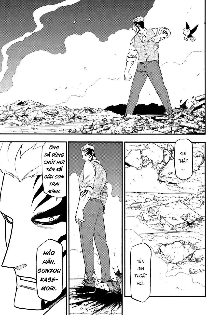 Yomi No Tsugai Chapter 44 - 19