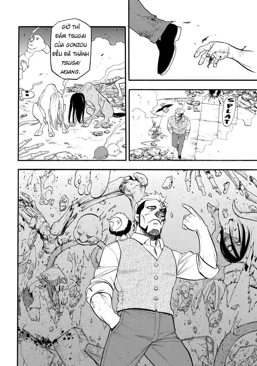 Yomi No Tsugai Chapter 44 - 20