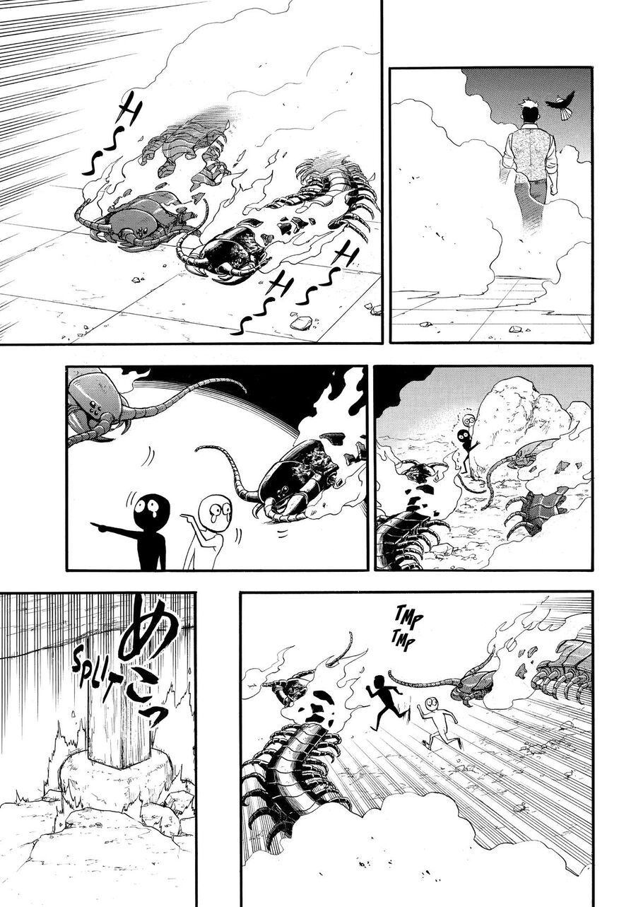 Yomi No Tsugai Chapter 44 - 21