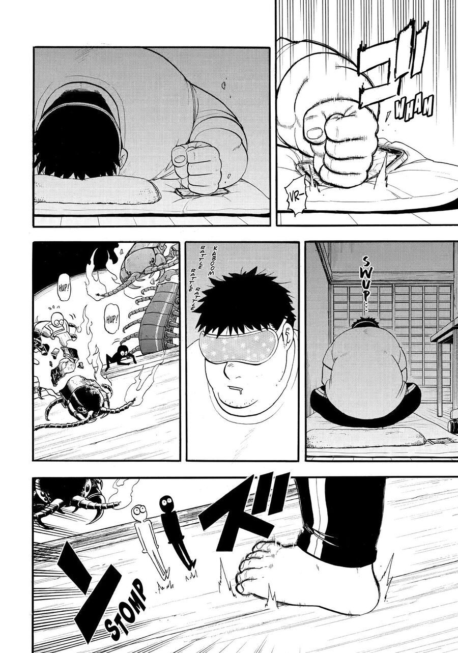 Yomi No Tsugai Chapter 44 - 24