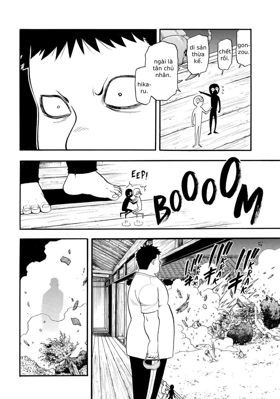 Yomi No Tsugai Chapter 44 - 26