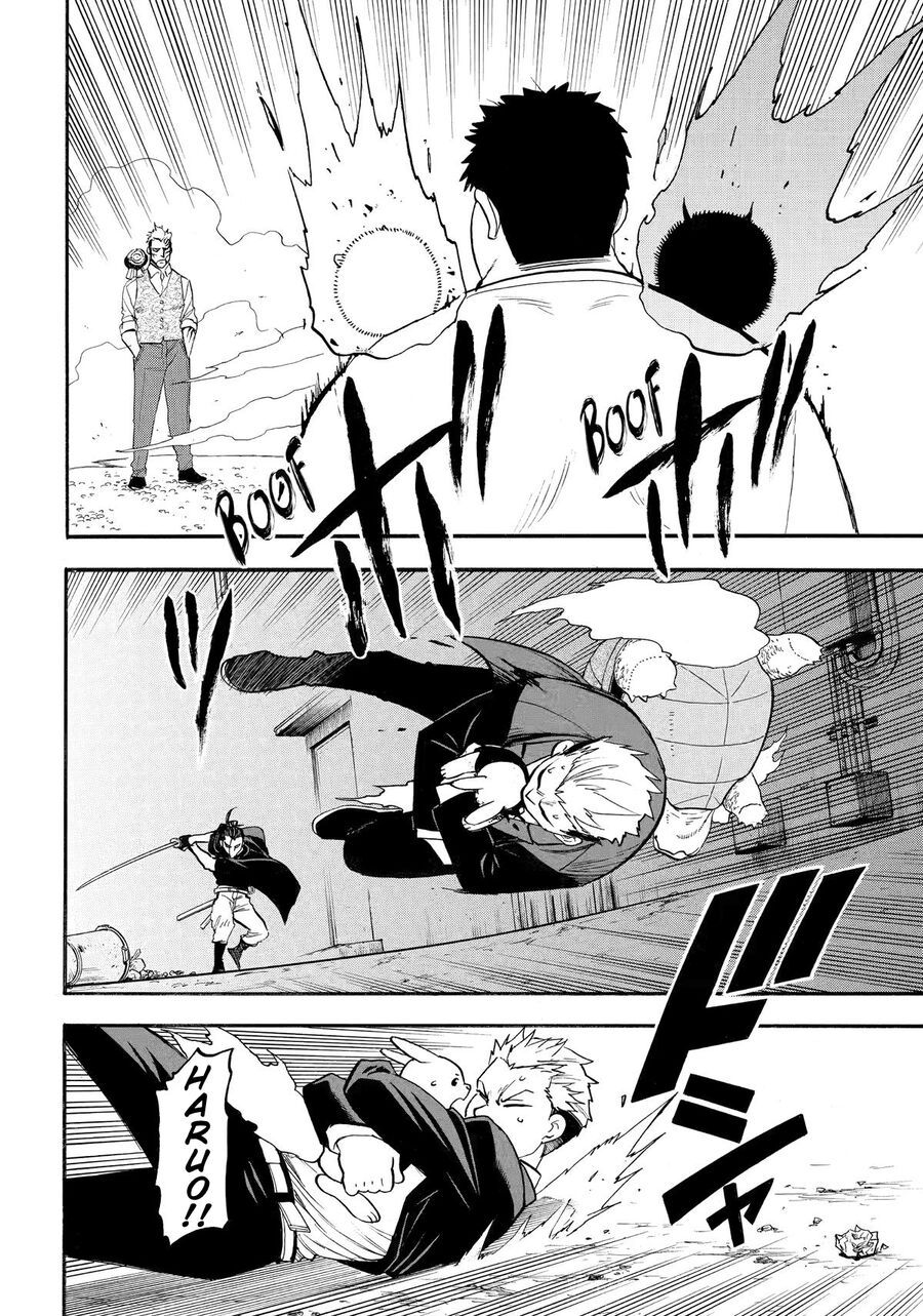 Yomi No Tsugai Chapter 44 - 28