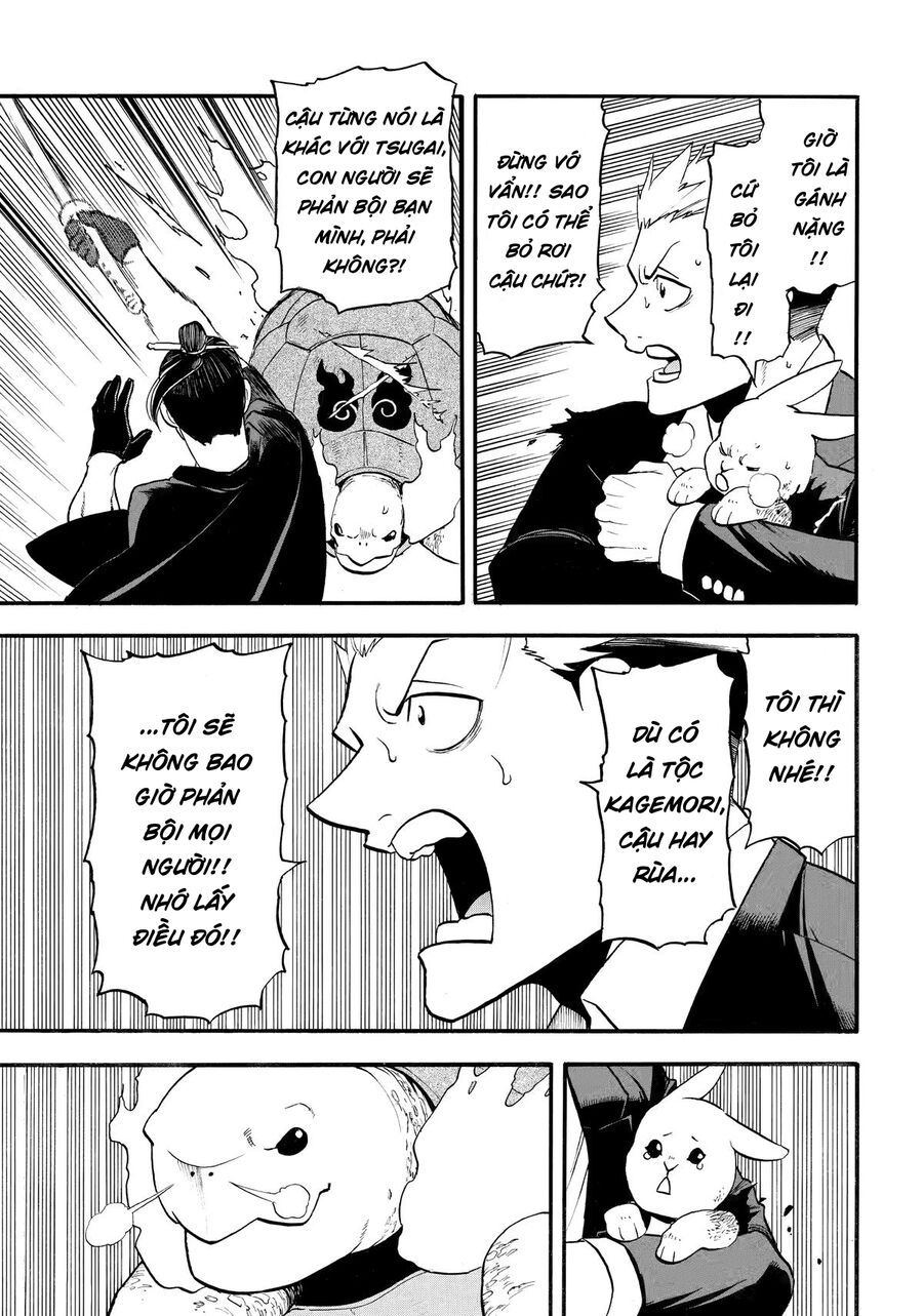 Yomi No Tsugai Chapter 44 - 29