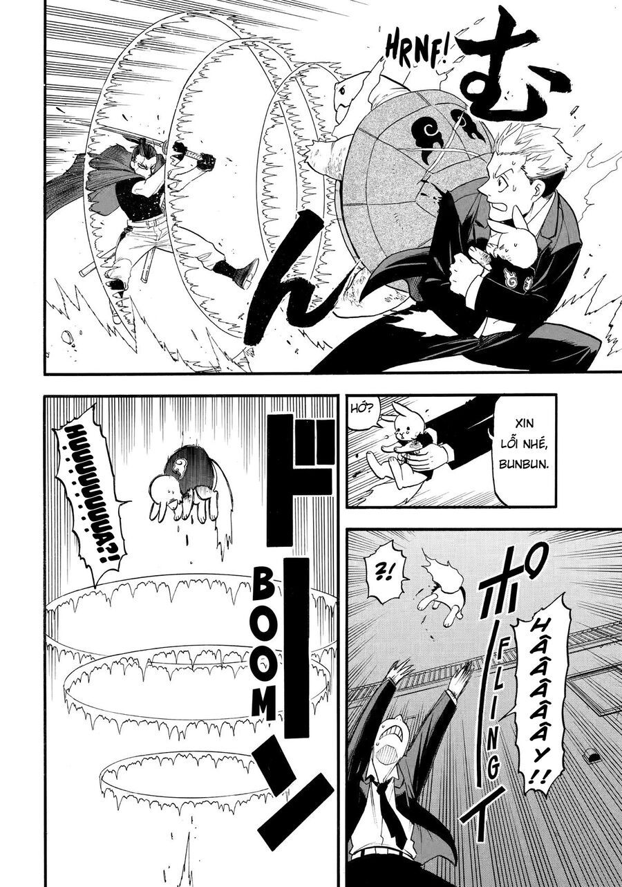 Yomi No Tsugai Chapter 44 - 30