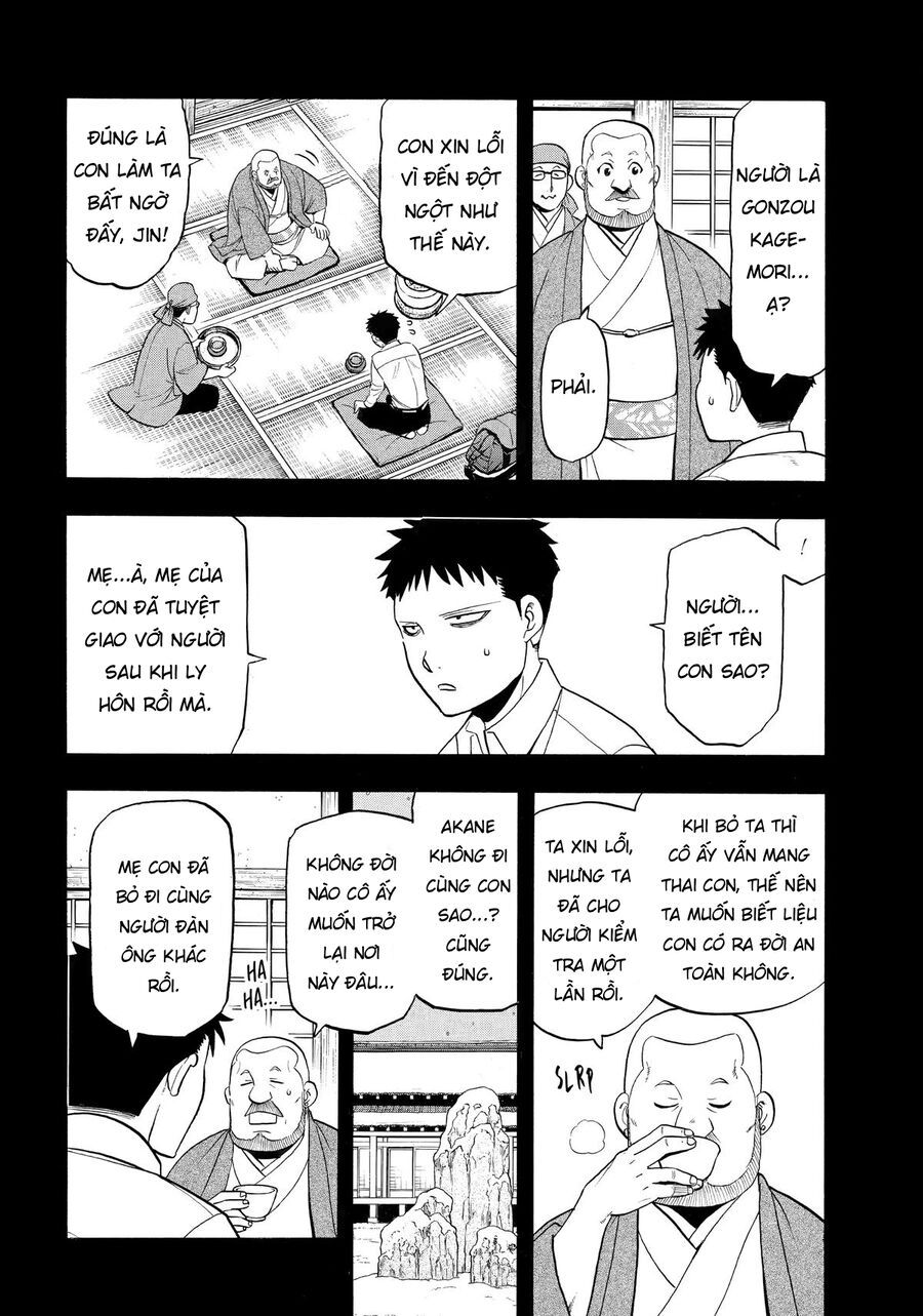 Yomi No Tsugai Chapter 44 - 4