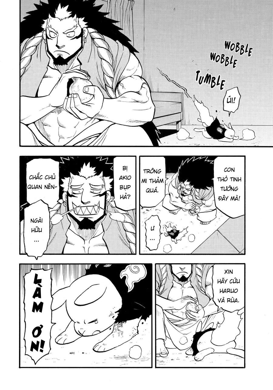 Yomi No Tsugai Chapter 44 - 32