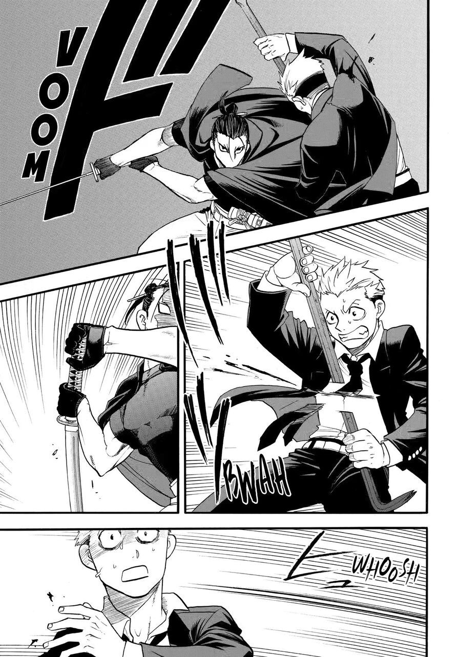 Yomi No Tsugai Chapter 44 - 35