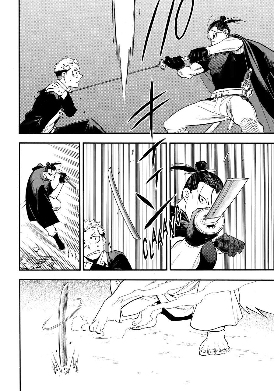 Yomi No Tsugai Chapter 44 - 36