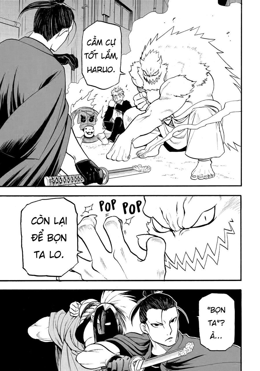 Yomi No Tsugai Chapter 44 - 37