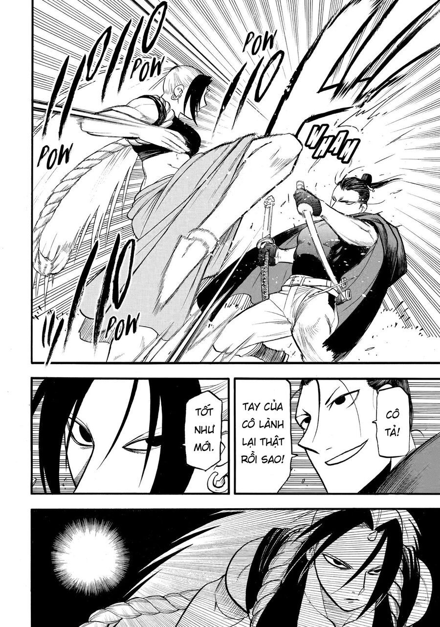 Yomi No Tsugai Chapter 44 - 38