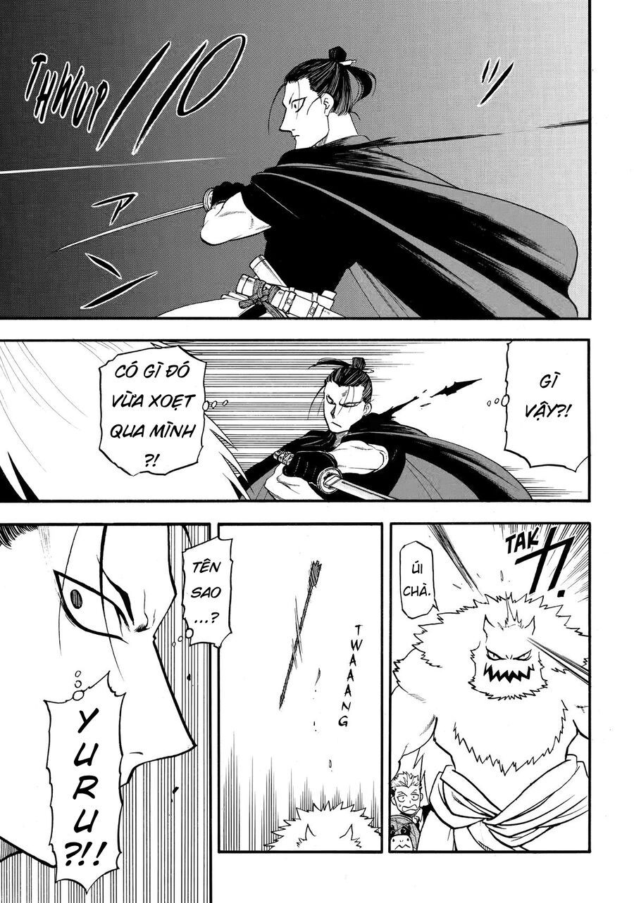 Yomi No Tsugai Chapter 44 - 39